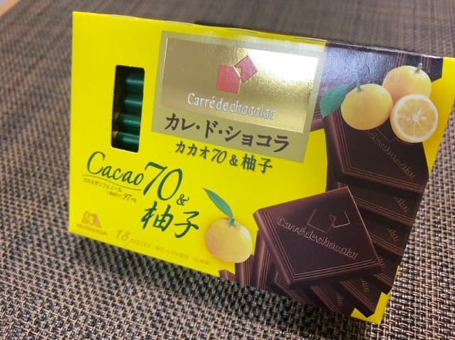 カレドショコラ70_柚子